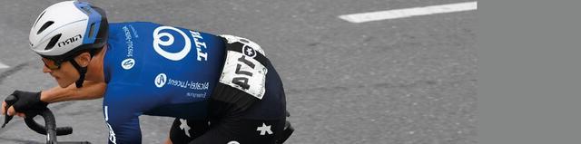 NTT Pro Cycling page header